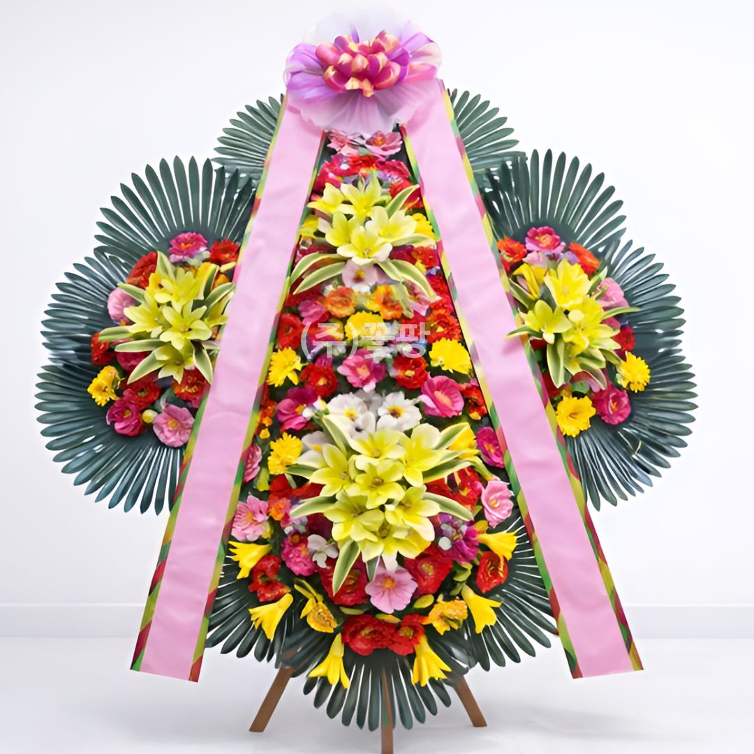 축하 5단화환